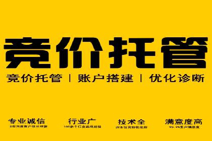 头条信息流优化策略分享